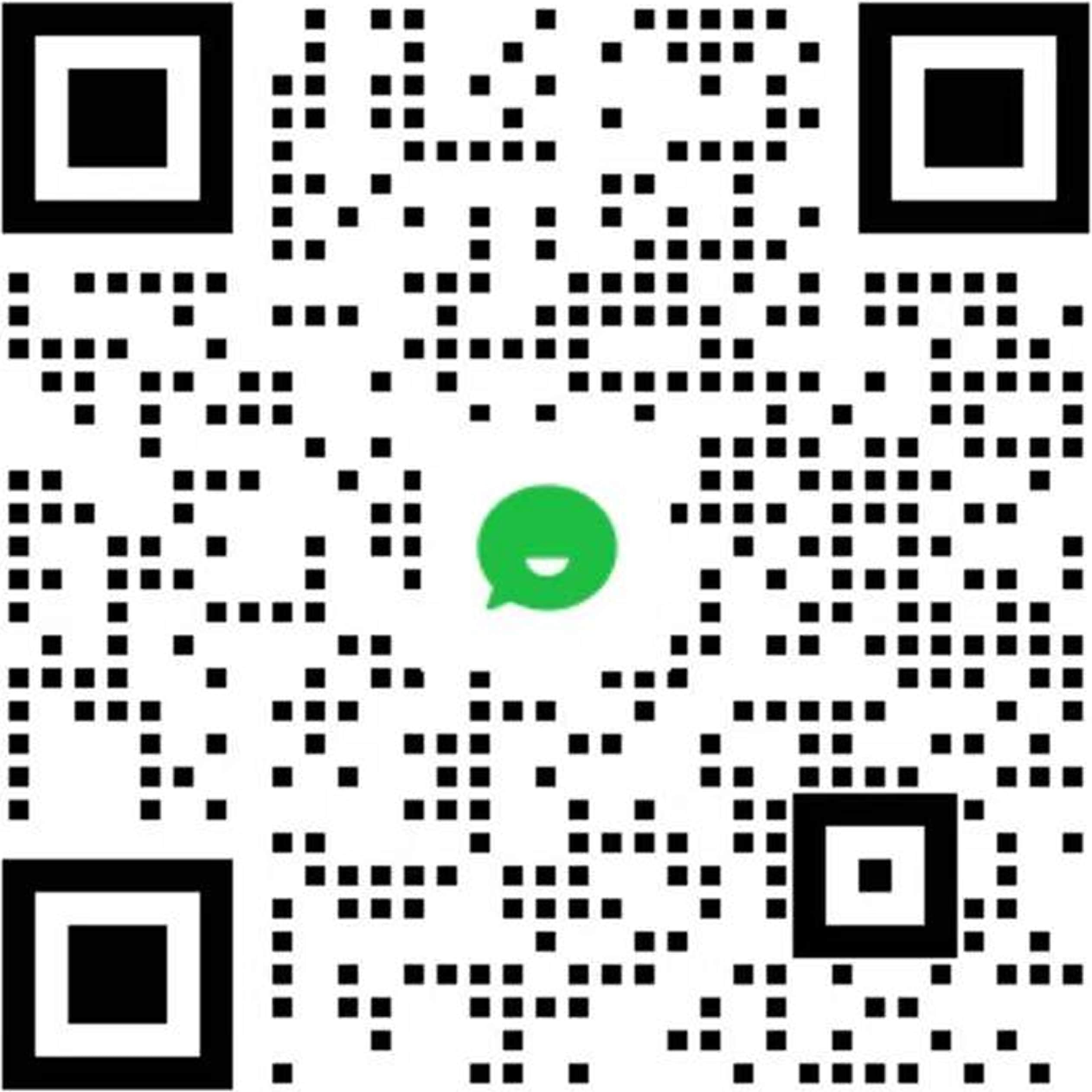 企业微信客服二维码